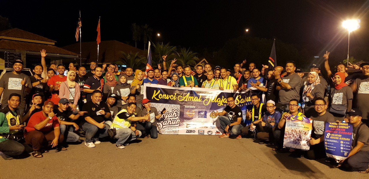 Ahli-ahli kelab kereta dibawah naungan Gabungan Kelab Kereta Negeri Kedah (GKKnK)