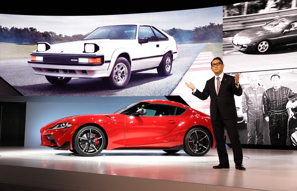 Akio Toyoda dan Toyota Supra
