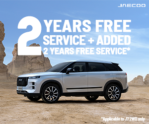 Jaecoo J7 MREC Banner Campaign March 2025