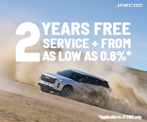 Jaecoo J7 MREC Banner Campaign March 2025