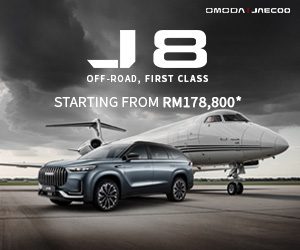 JAECOO J8 MREC Banner Campaign July