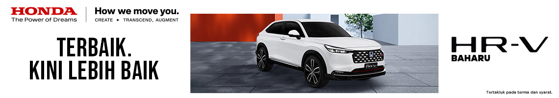 HONDA HR-V LAUNCH BILLBOARD Banner Campaign July