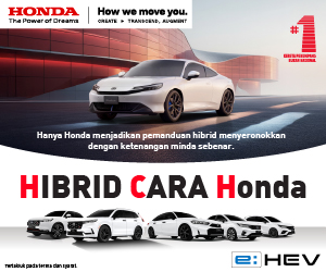 [D2D] Honda FTD Hybrid Branding MREC Banner Campaign Starting: 20th April (ASAP)