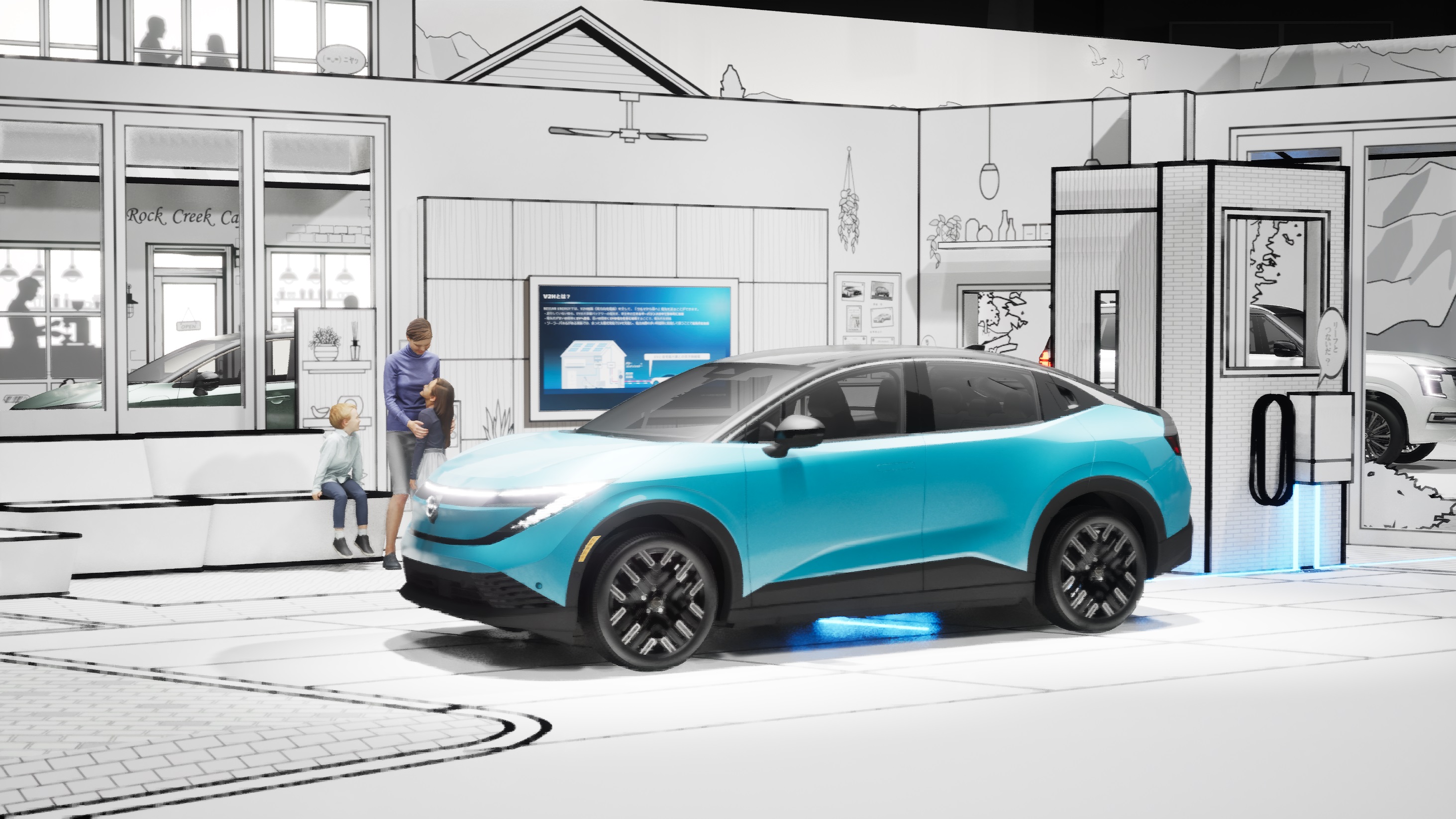 Nissan Bawa Dunia Manga Ke Pentas Japan Mobility Show 2025 | Careta
