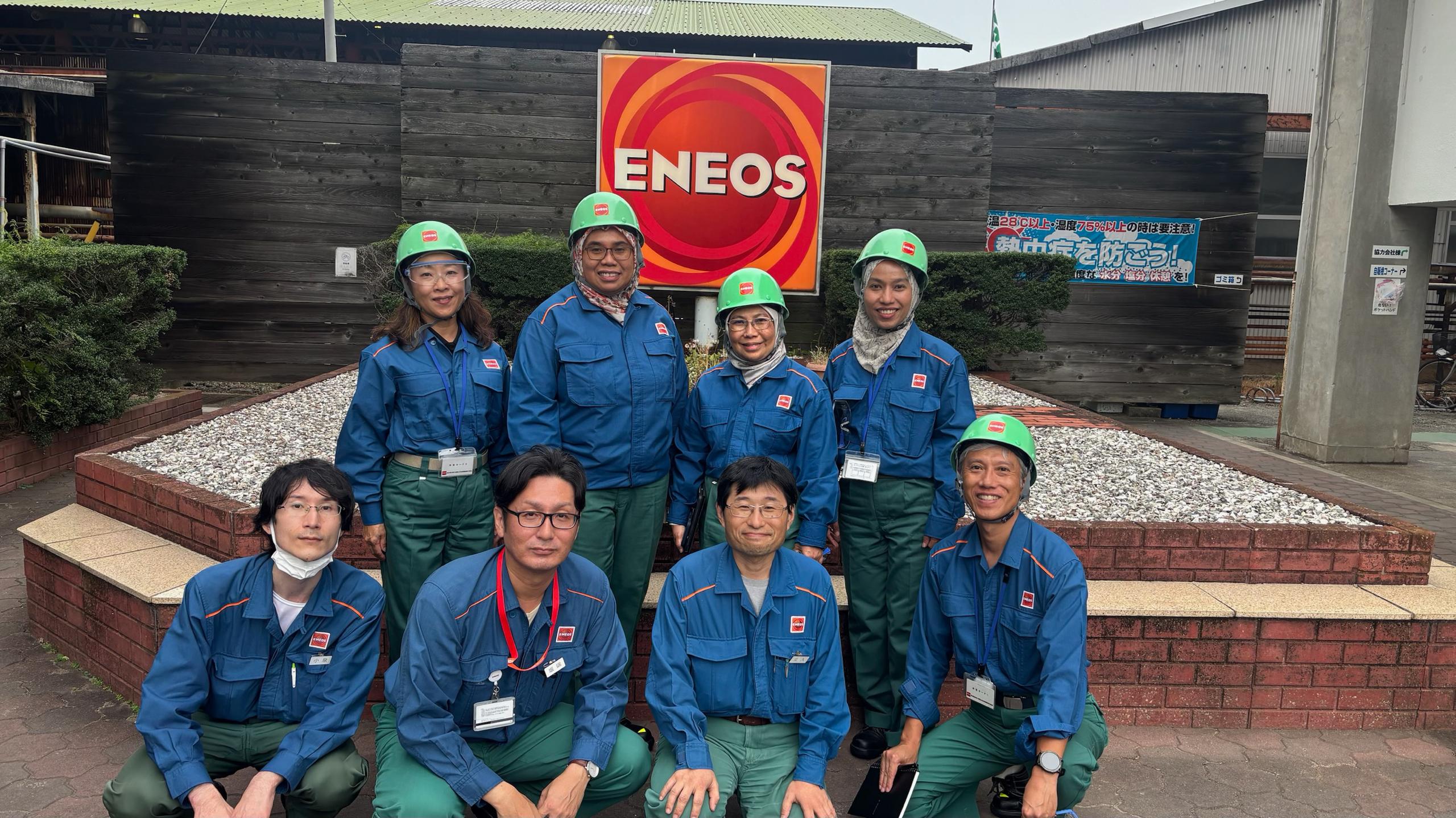 Eneos