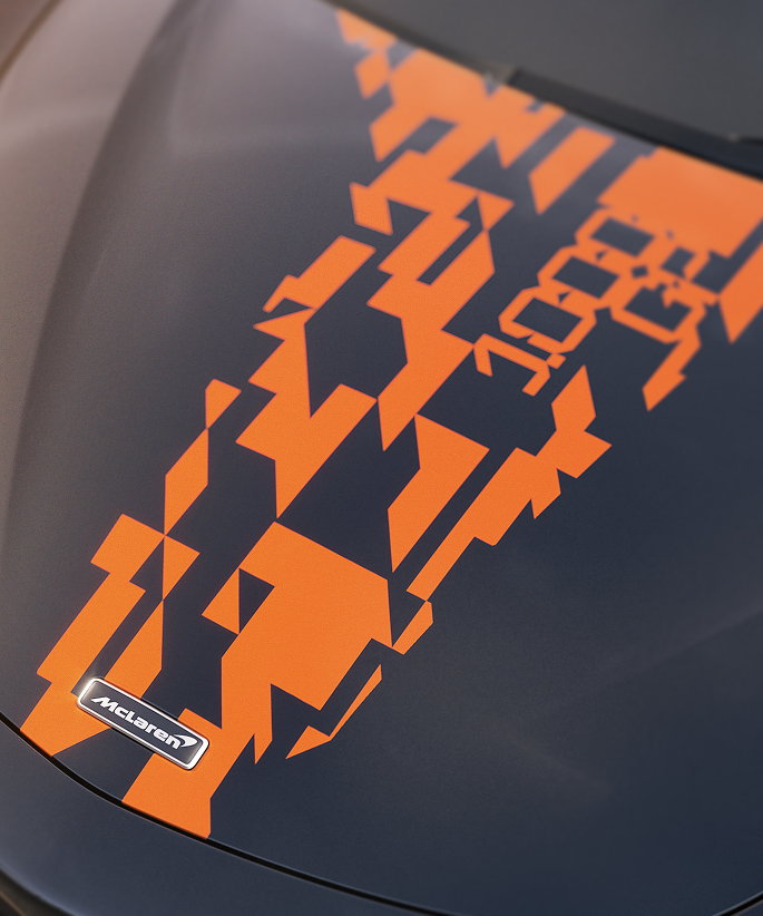 McLaren Artura 1000GP