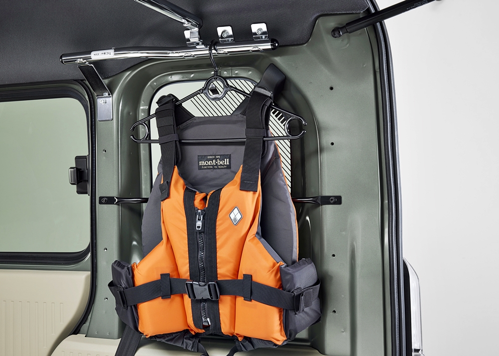 Kit Honda Access untuk Honda N-VAN e: