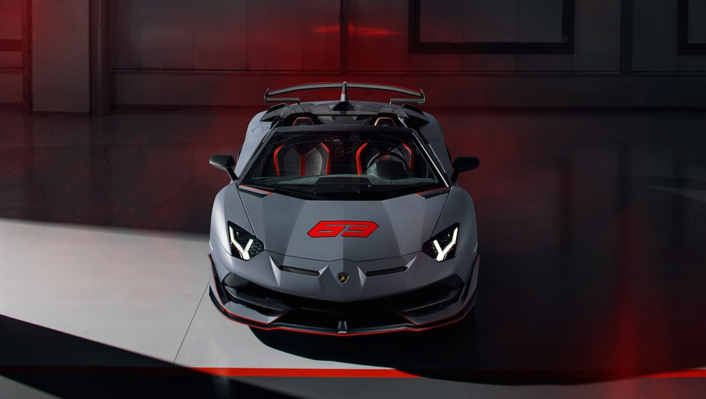 Lamborghini Aventador SVJ 63 Roadster, 63 unit sahaja dan ...