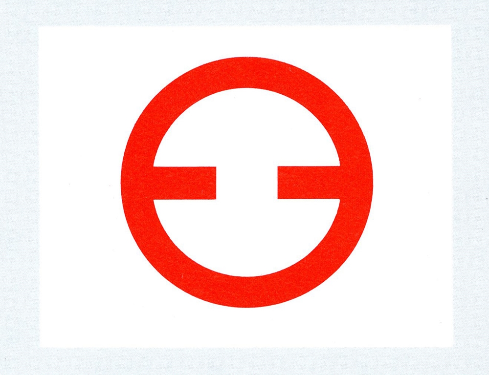 Logo Toyo Cogyo