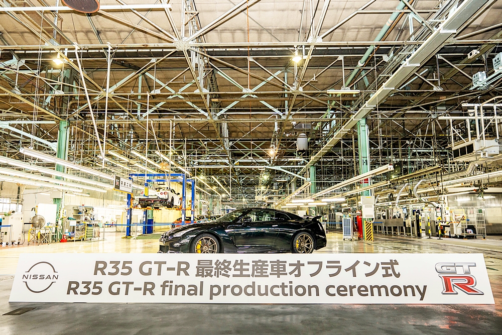 Nissan R35 GT-R Berakhir 2025
