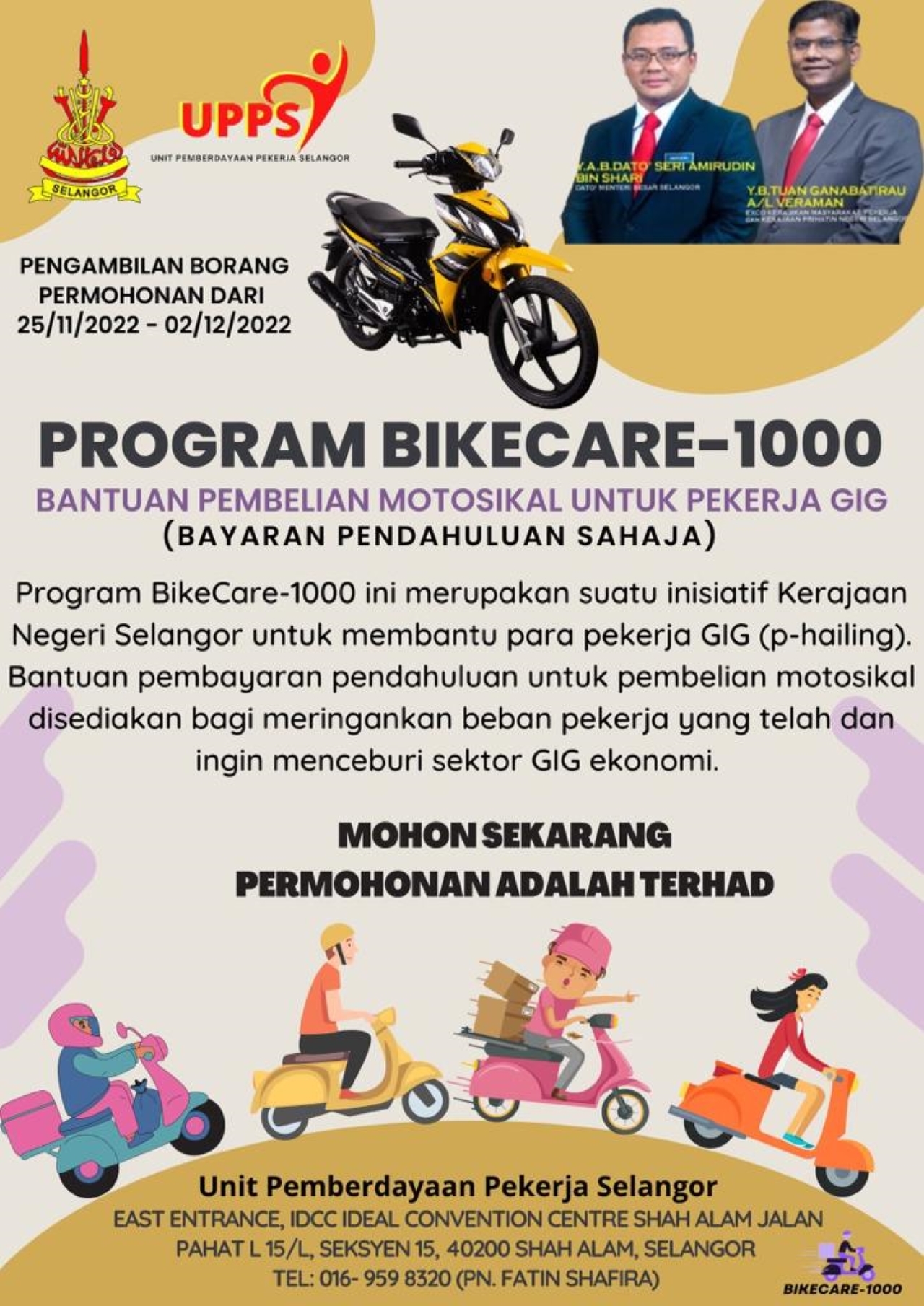 Bikecare 1000