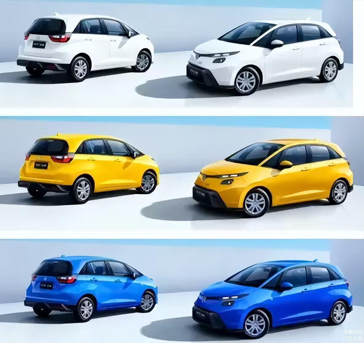 Honda Fit Facelift 