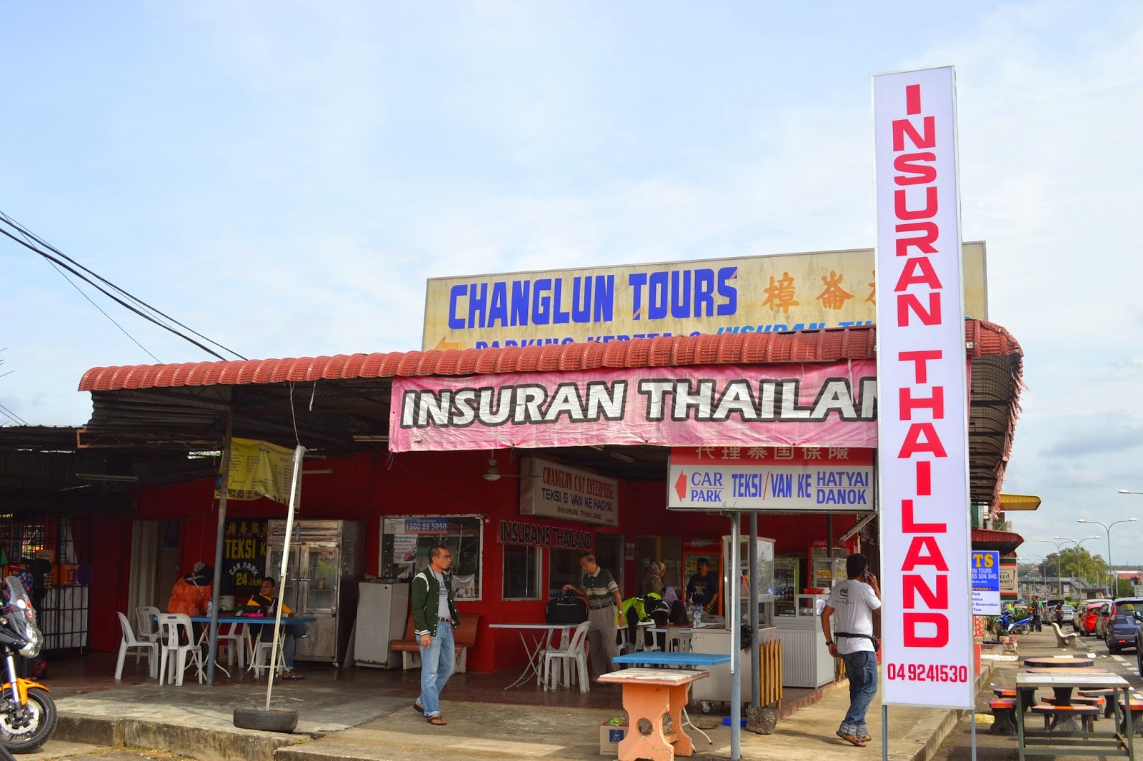 Inurans thailand