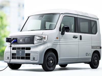 Kit Honda Access untuk Honda N-VAN e: