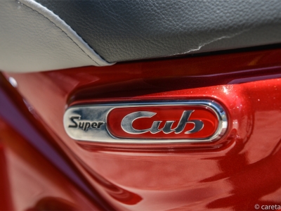 Video: Sehari bersama kapcai bangsawan - Honda Super Cub 