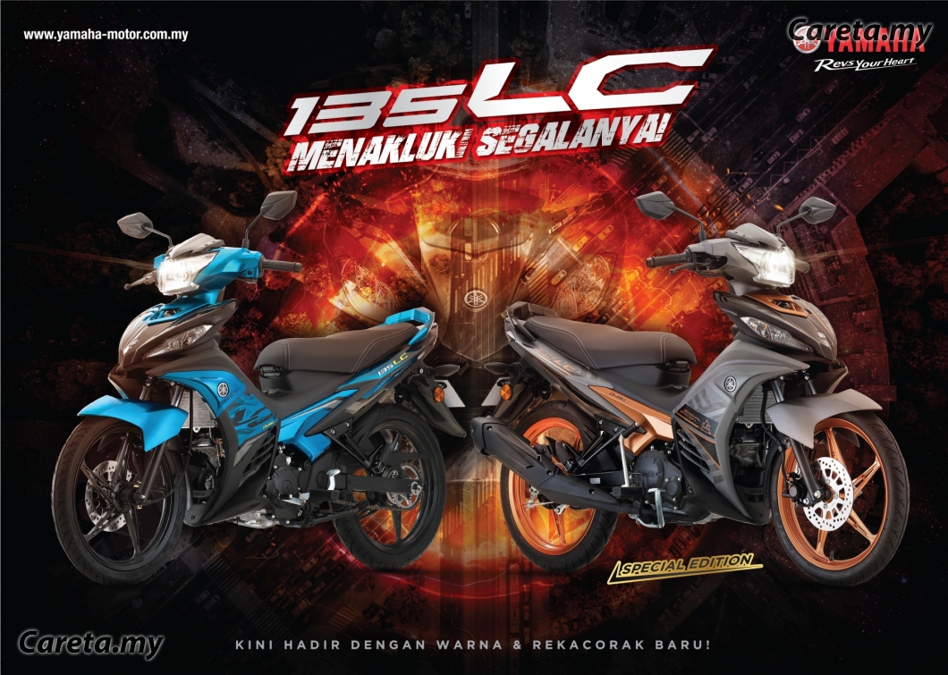 Yamaha 135 Lc 2021 Dengan Empat Warna Baharu Harga Kekal Rm6 868 Rm7 118 Careta