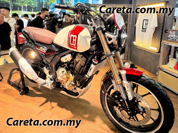 Honda Showcases New CB250SS 250cc Scrambler Concept