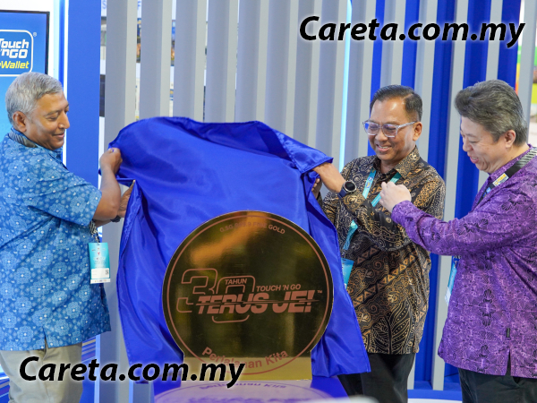 Suria KLCC Adopts License Plate Parking via TNG eWallet