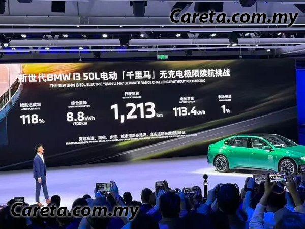 BMW i3 Records 1,213 Km on a Single Charge in China